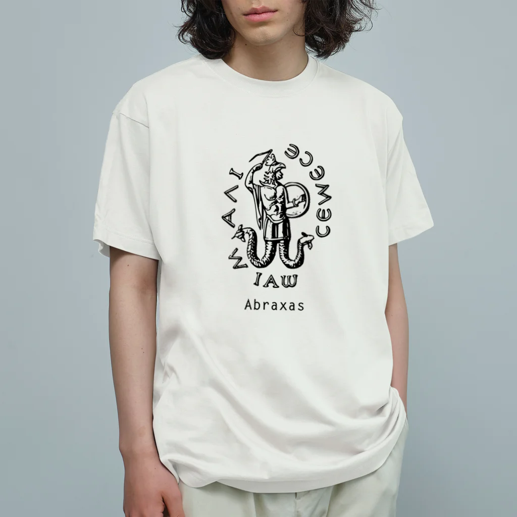 神秘堂の古代秘教・グノーシス主義の神アブラクサス Organic Cotton T-Shirt