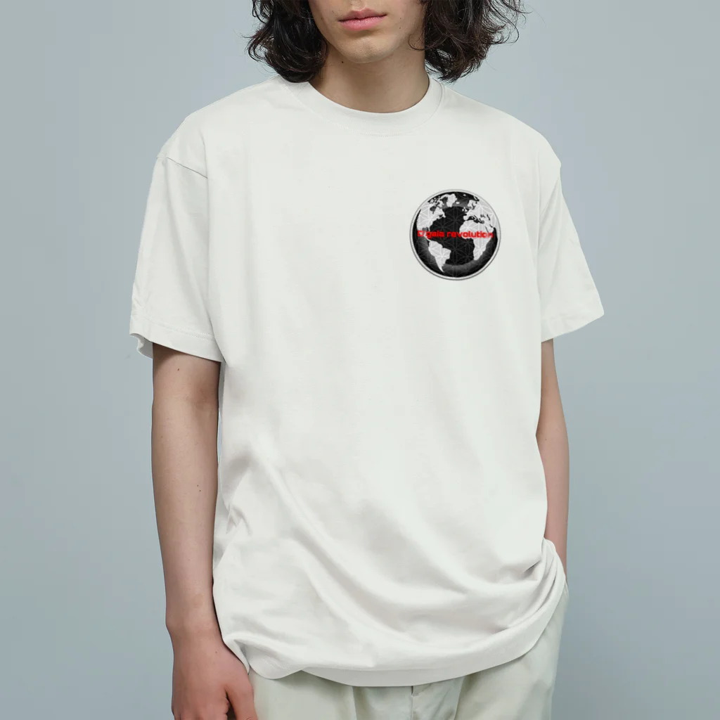 Aimurist のD’gaia revolution FOL Organic Cotton T-Shirt