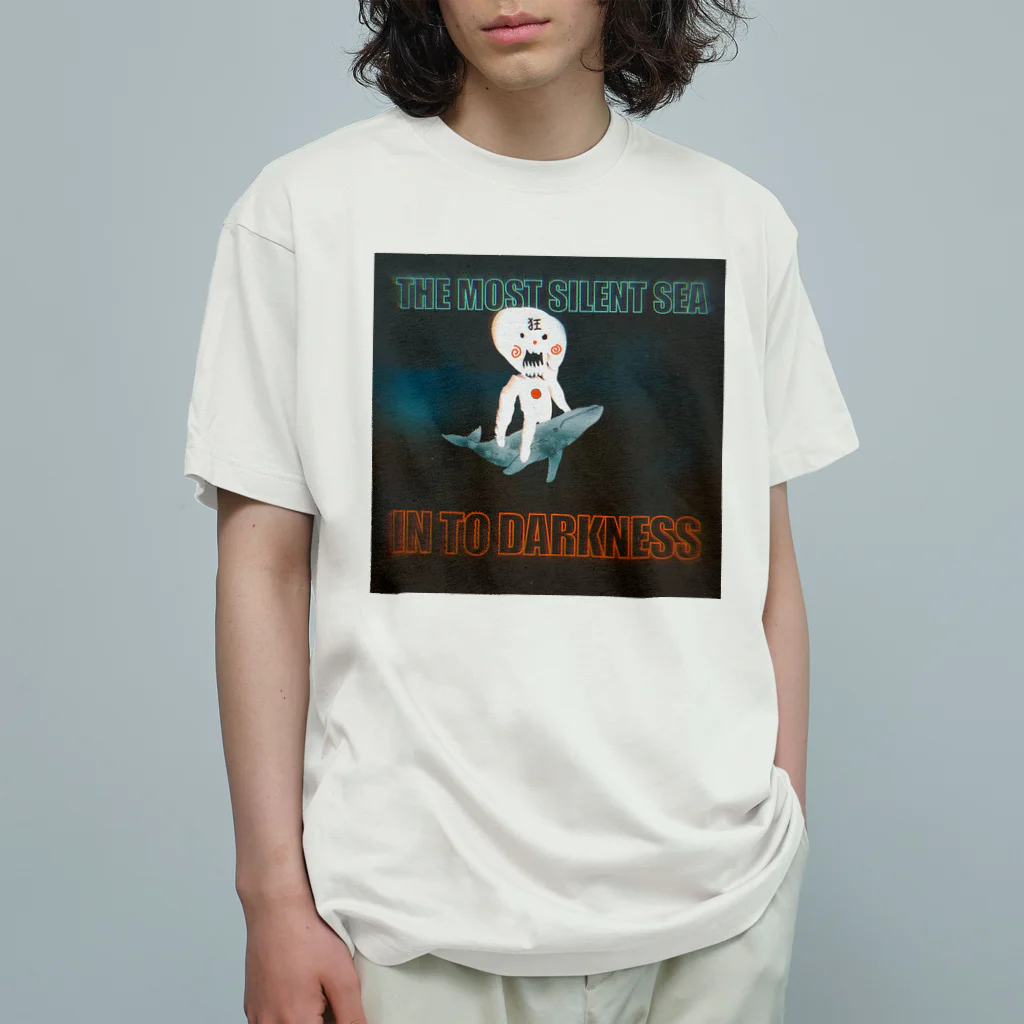 madのmost silent sea オーガニックコットンTシャツ