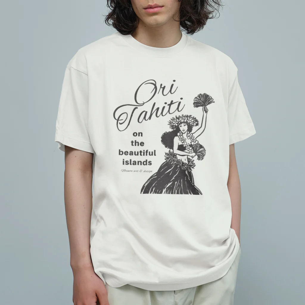 Noa Noa Art ＆ Designのオリ・タヒチ｜Tahitian Dancer 02 Organic Cotton T-Shirt