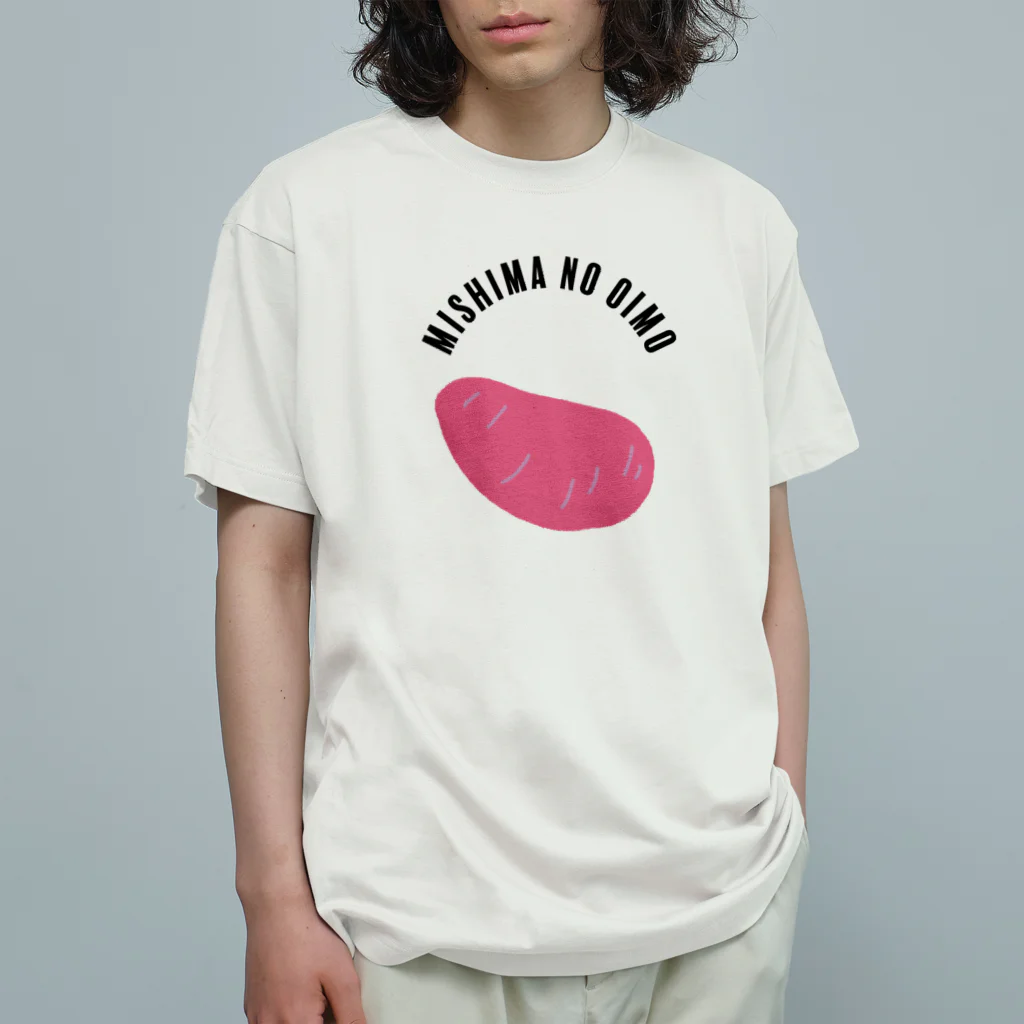 konekonoteの三島のお芋 Organic Cotton T-Shirt