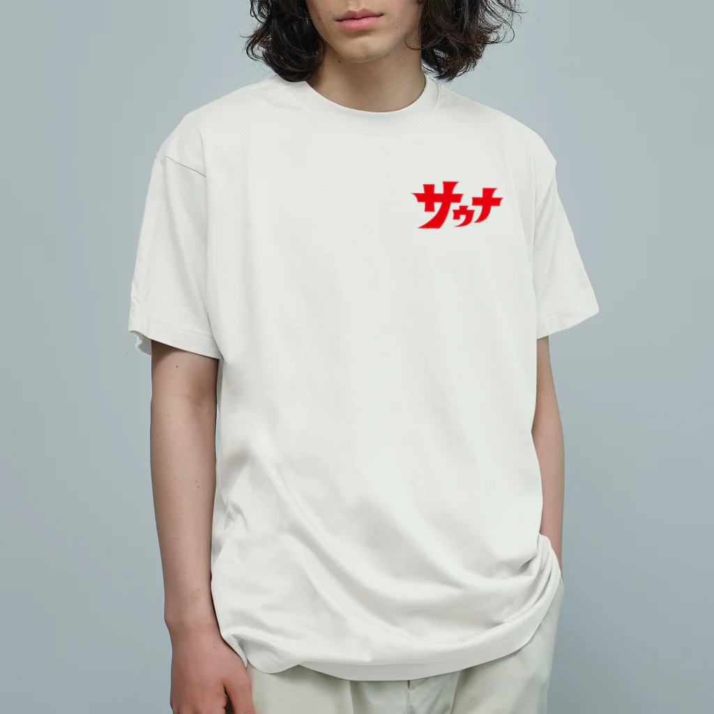 ユキチのレトロサウナロゴ／赤 Organic Cotton T-Shirt