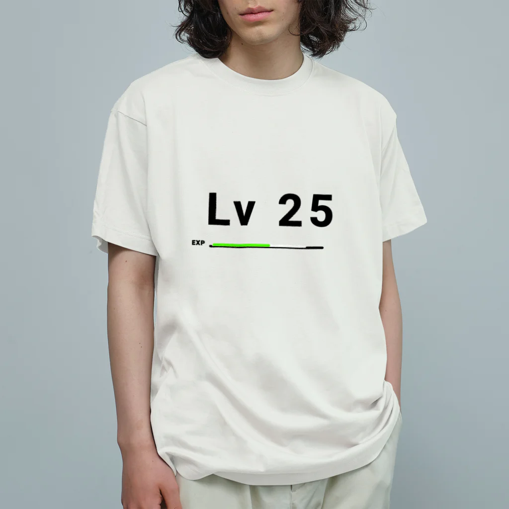 歯車デザインのレベル25 Organic Cotton T-Shirt