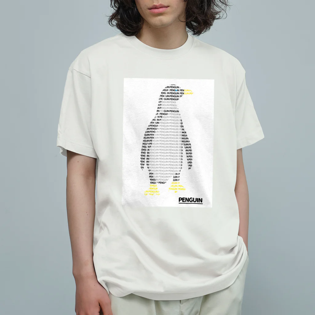 ためしにのモジデペンギン Organic Cotton T-Shirt