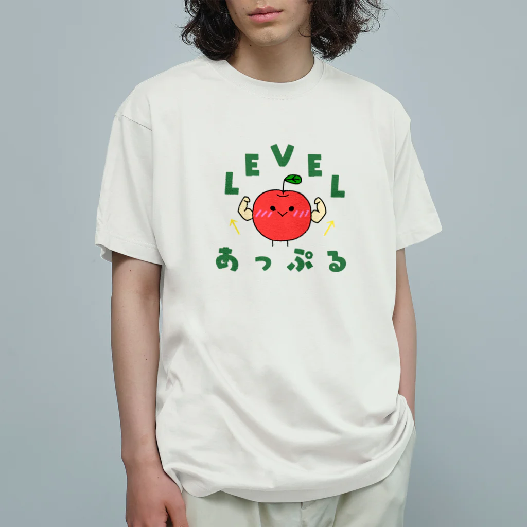 Otters LadenのLevel あっぷる オーガニックコットンTシャツ