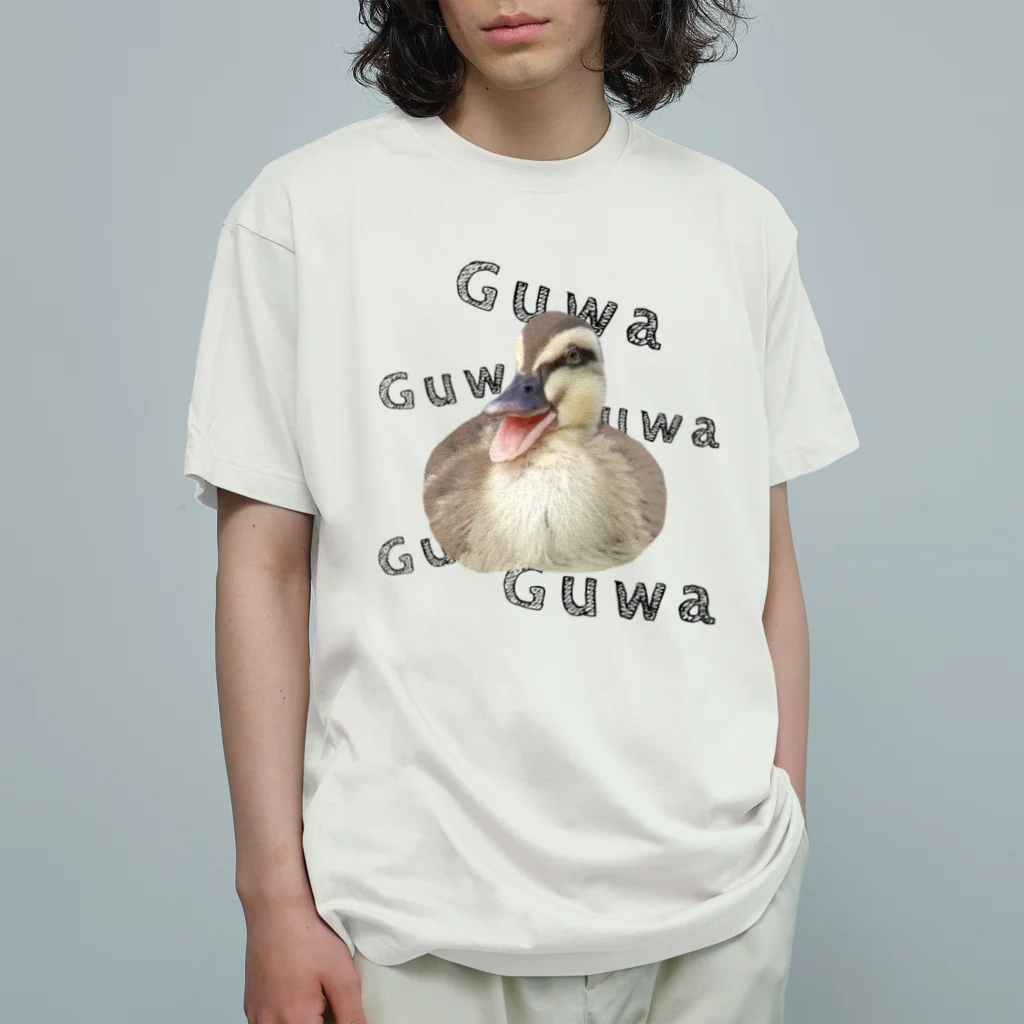 いきもの大好き！ほほえみフレンズのカモがぐわぐわ鳴いている Organic Cotton T-Shirt