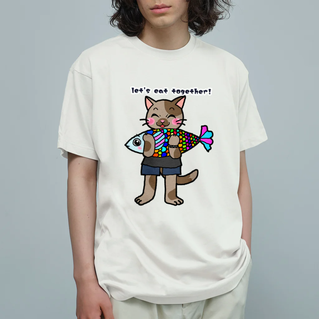 猫丸堂【ねこまるどう】の一緒に食べよう！ Organic Cotton T-Shirt