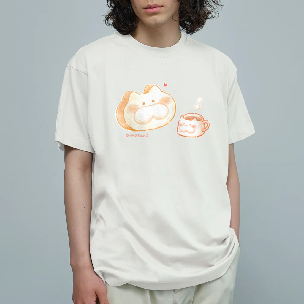 ぶらたん!!storeのぶらたん!!ほっこりパンとコーヒー オーガニックコットンTシャツ