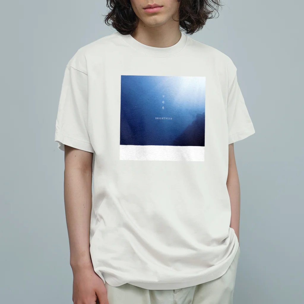 SPLAPiの浮遊感 Organic Cotton T-Shirt