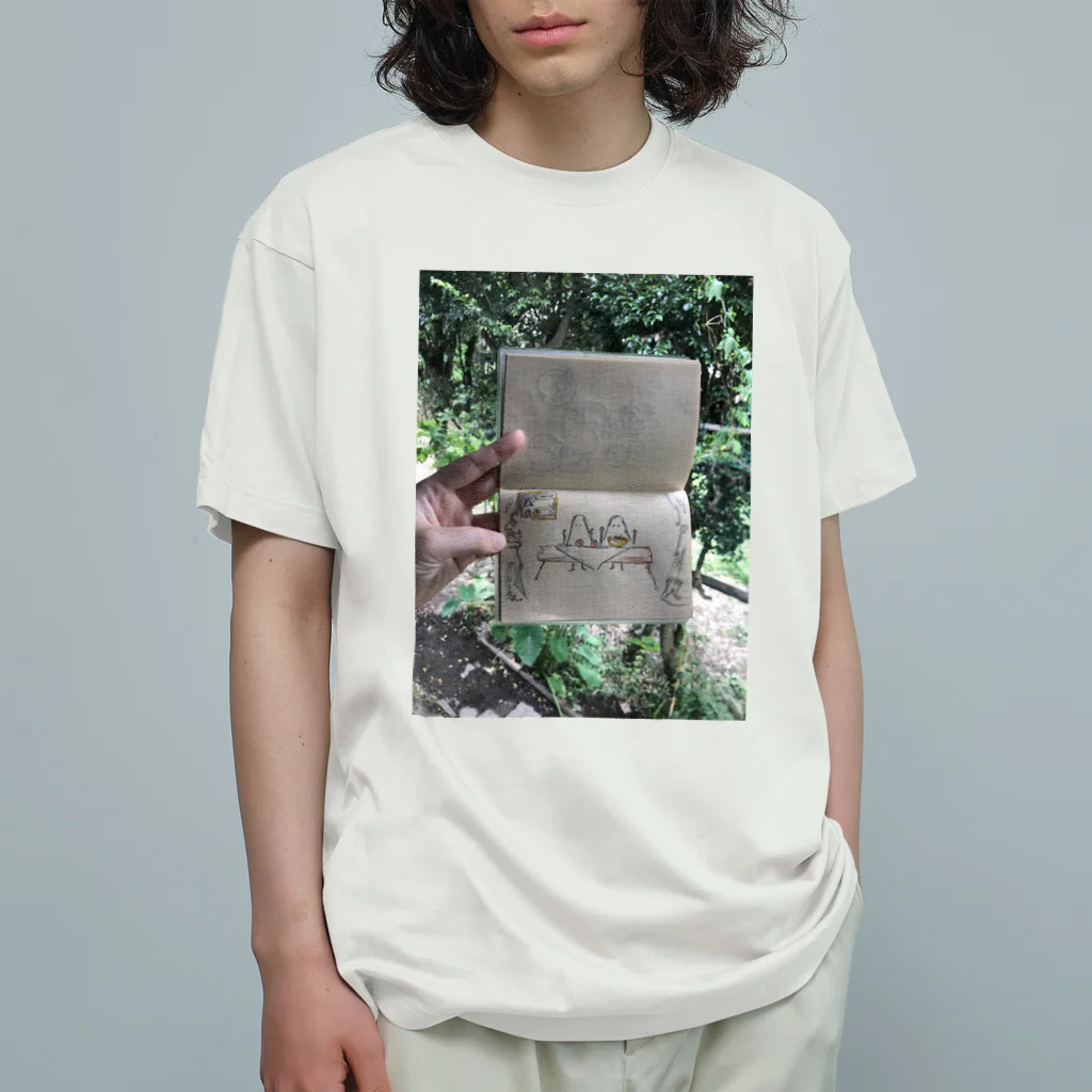 やめてステファニーのオバケ Organic Cotton T-Shirt