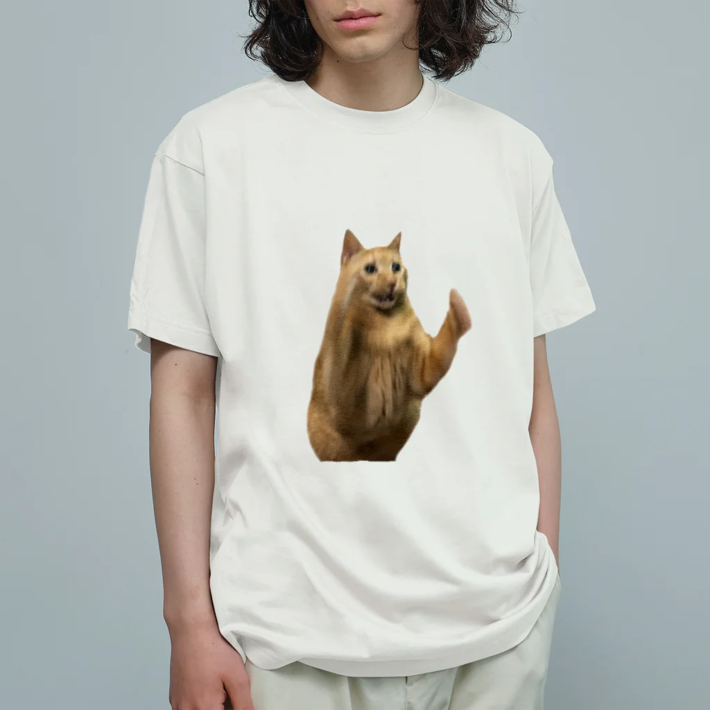 nennekozouのよく食べるおおきいねこ Organic Cotton T-Shirt