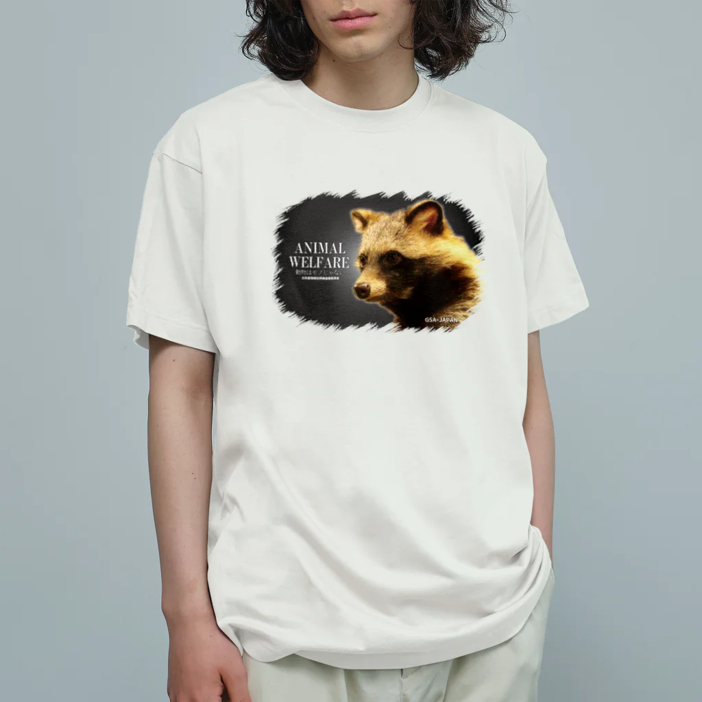 有限会社サイエンスファクトリーのANIMAL WELFARE　たぬき オーガニックコットンTシャツ
