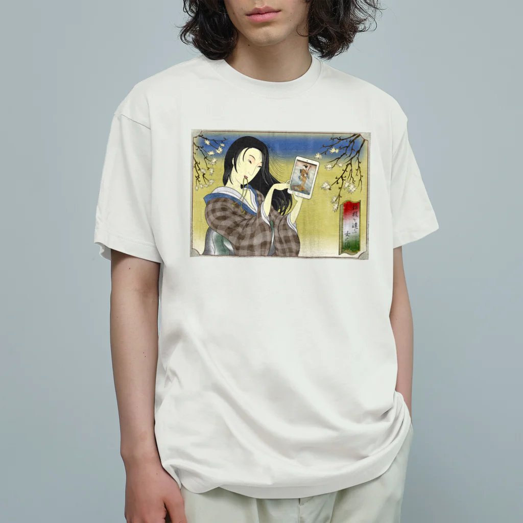 nidan-illustrationの"錦板を遣ふ女の図" #1 オーガニックコットンTシャツ