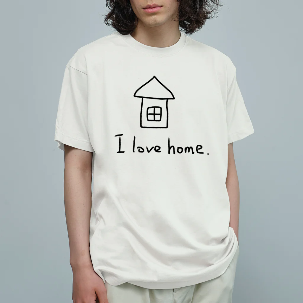 シンプル屋さんのI love home． Organic Cotton T-Shirt