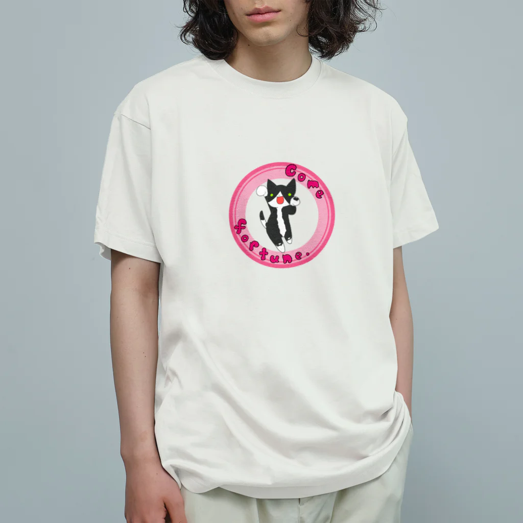 ヘーゼル色のどんぐりまなこの招き猫(黒白)Come fortune Organic Cotton T-Shirt