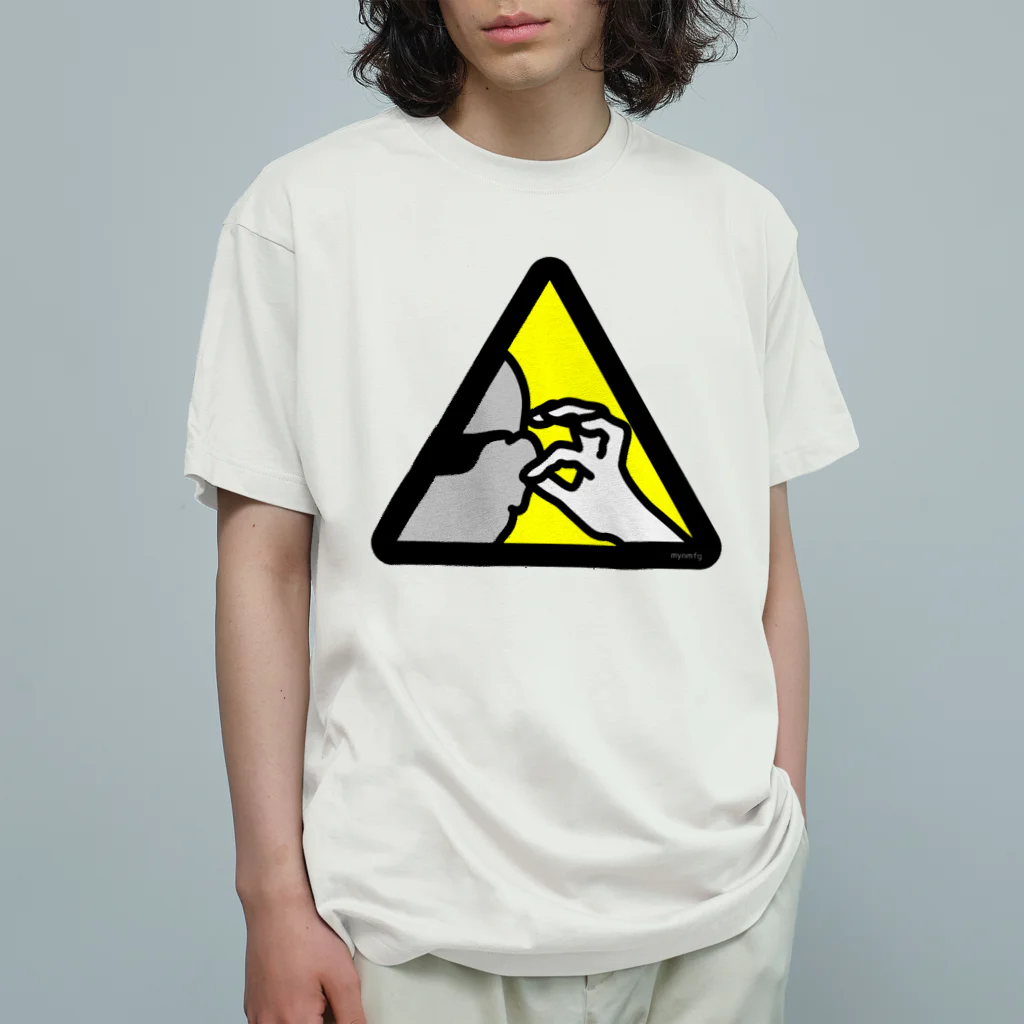 Miyanomae Manufacturingの耳摘み注意 Organic Cotton T-Shirt