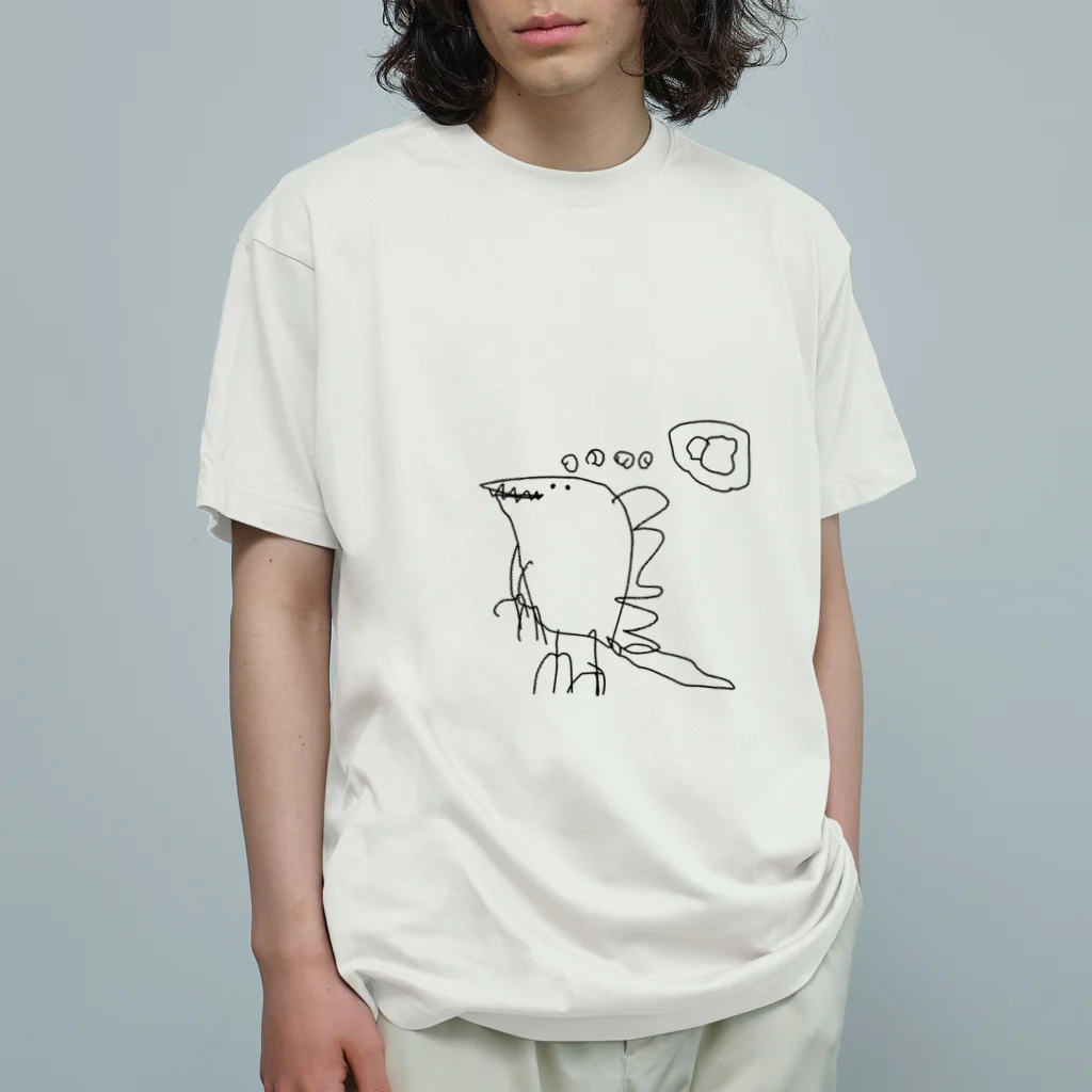 きょうりゅうしきのお茶が飲みたい恐竜 オーガニックコットンTシャツ