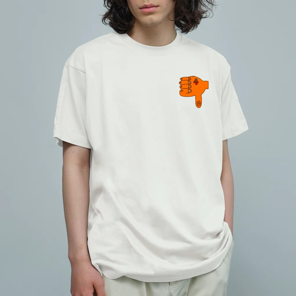 umeboshi_mamamaの悪い顔 オーガニックコットンTシャツ