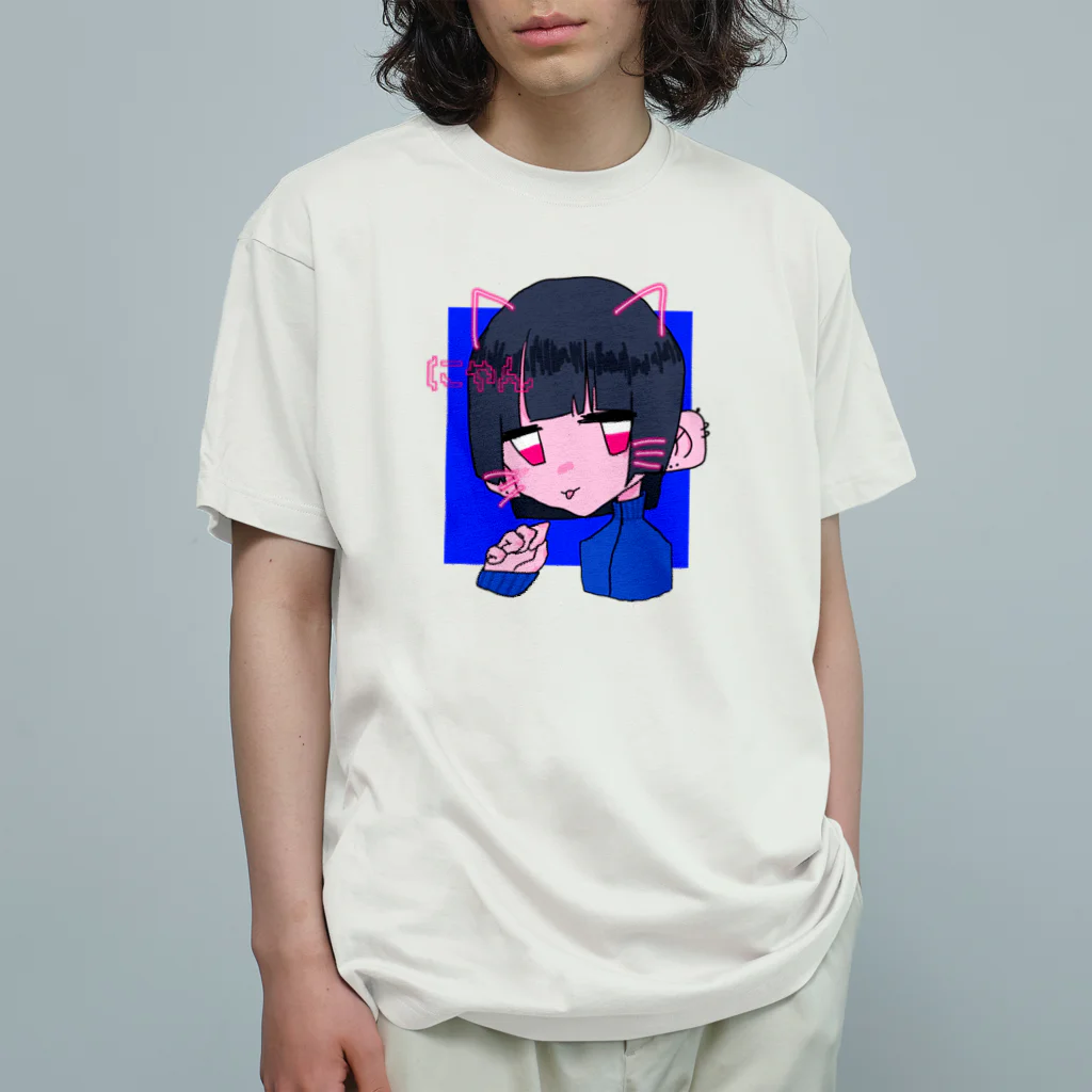 ♡？。のにゃん オーガニックコットンTシャツ