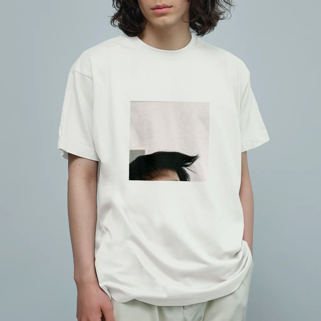 Hibikiのスネ夫風寝癖 Organic Cotton T-Shirt