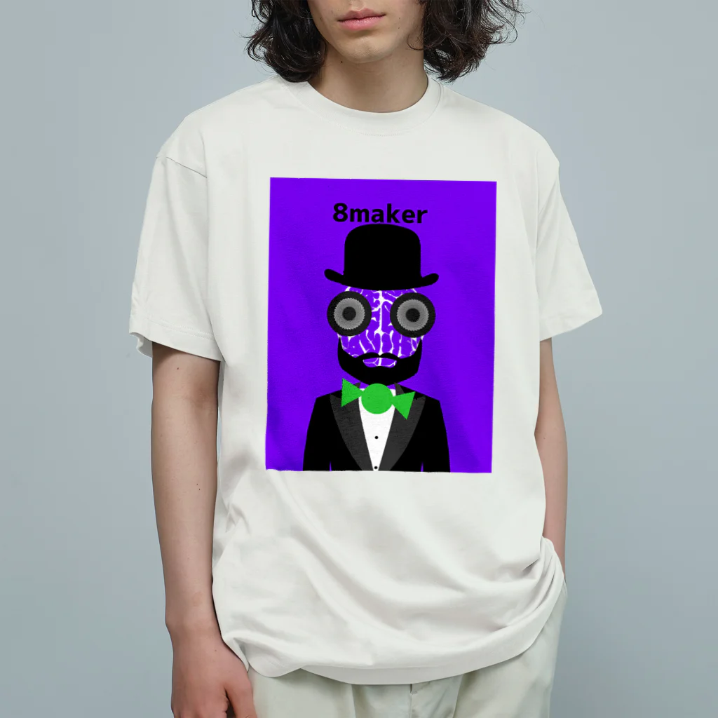 8MAKERのbrain man オーガニックコットンTシャツ