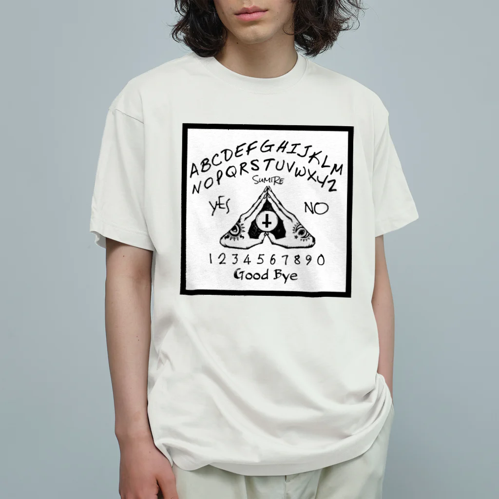 SumiReのウィジャボード　Ouija　白 オーガニックコットンTシャツ