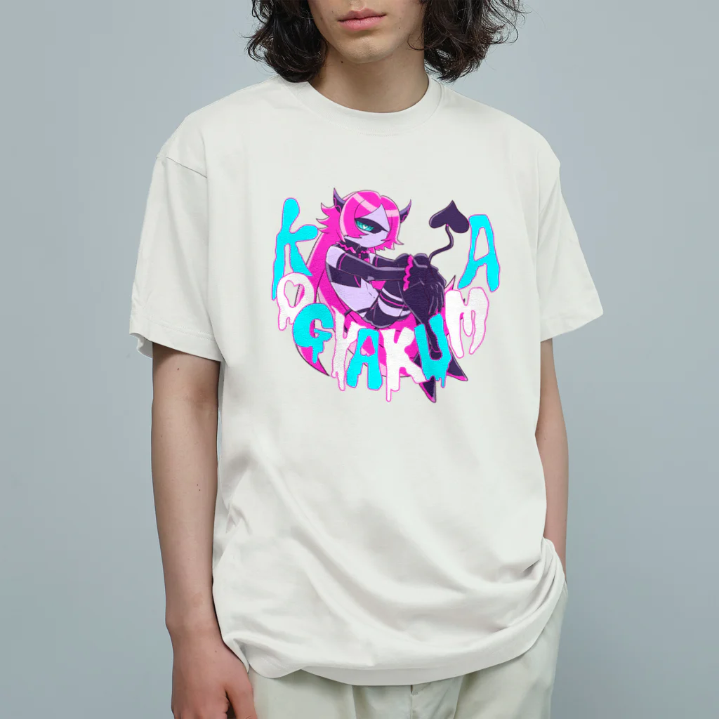 ころもやぎのこぎゃくまちゃんと一緒 オーガニックコットンTシャツ