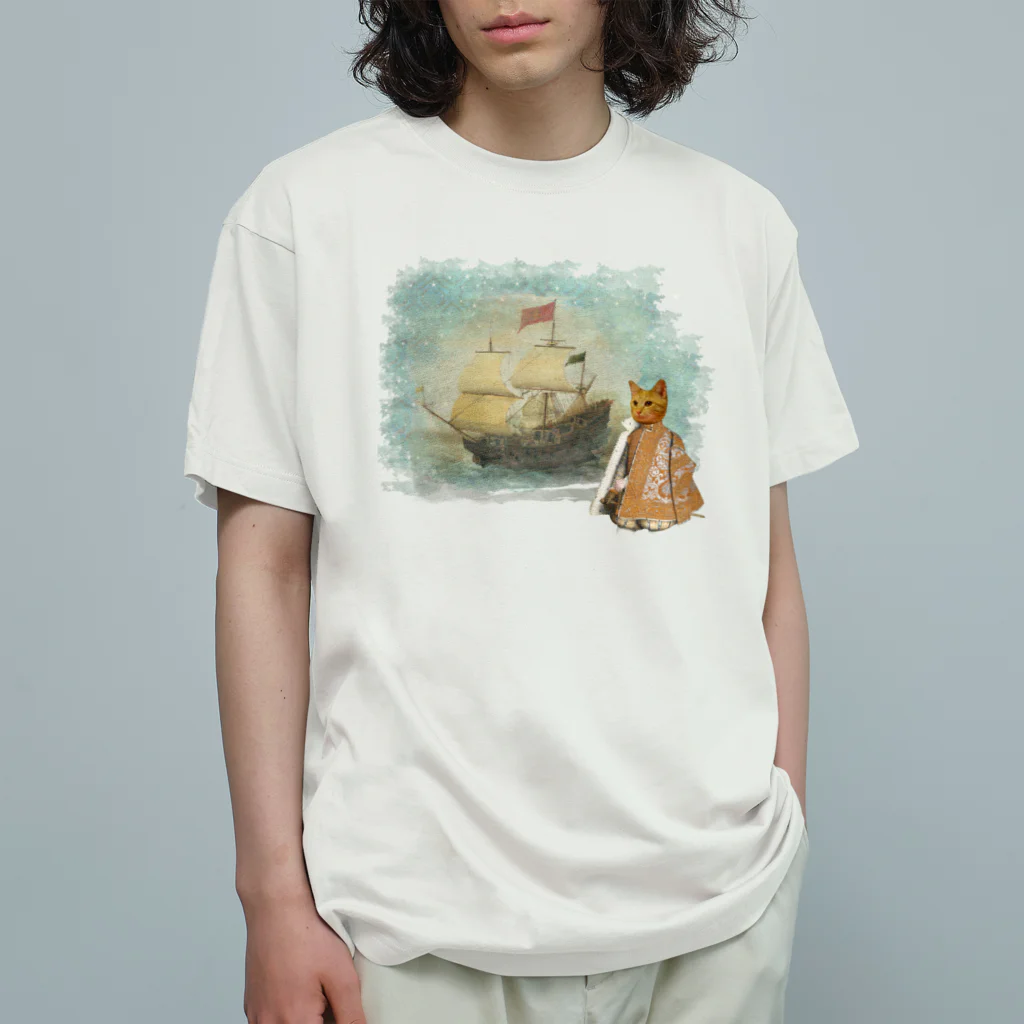 海賊猫 cocoの『うちのコ・シリーズ「ねこの王国」』 Organic Cotton T-Shirt