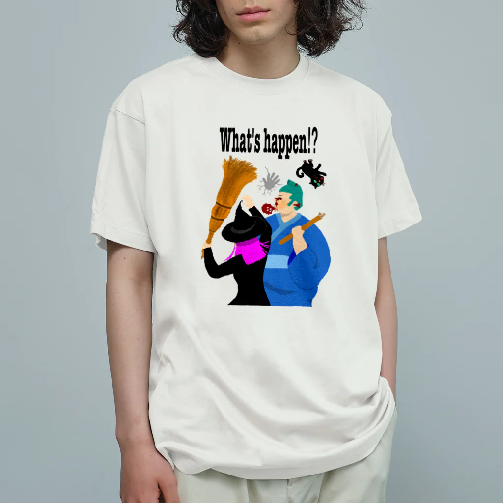 73s(なさすぺしゃる仮)のやり過ぎた魔女 オーガニックコットンTシャツ