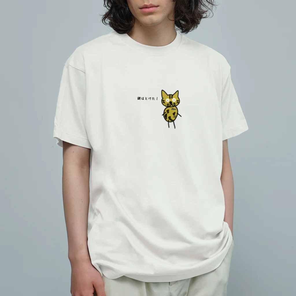 cardboardartzの三毛猫コロンボ Organic Cotton T-Shirt