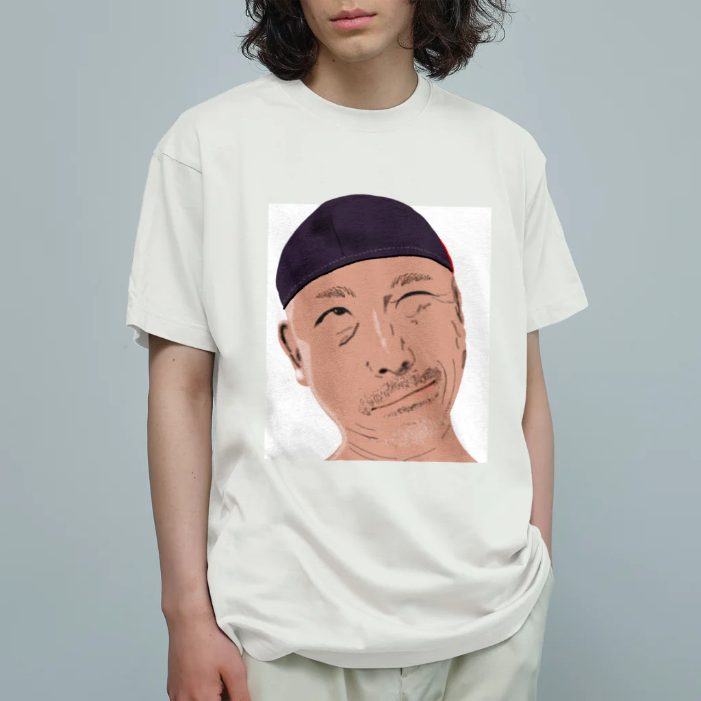 左手粘土のお父さんの誕生日に渡すやつ Organic Cotton T-Shirt