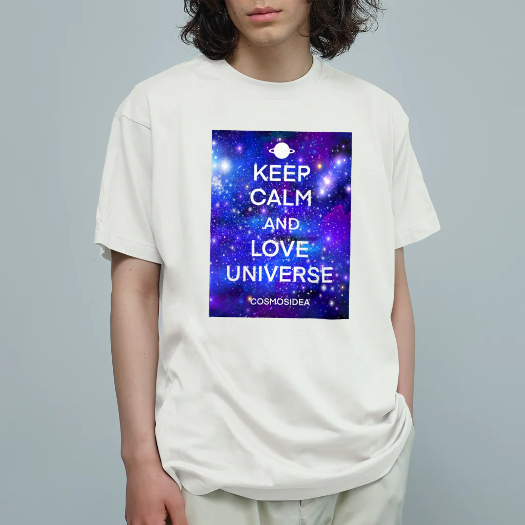 COSMOSIDEAのKEEP CALM AND LOVE UNIVERSE Organic Cotton T-Shirt