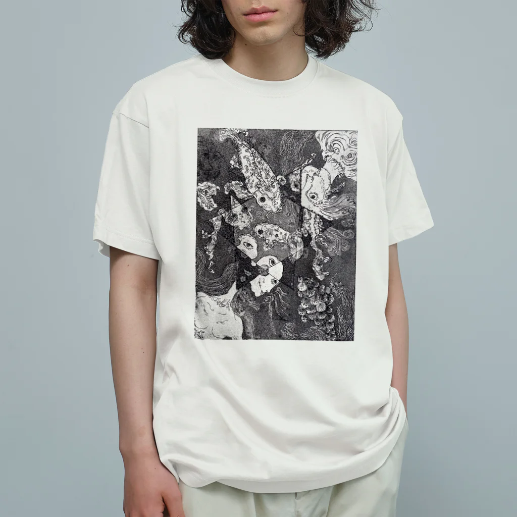 𝐥𝐢𝐬𝐚𝐰𝐚𝐭𝐚𝐧𝐚𝐛𝐞𝐩𝐚𝐢𝐧𝐭𝐢𝐧𝐠𝐬ののぞく、鯉の池 オーガニックコットンTシャツ