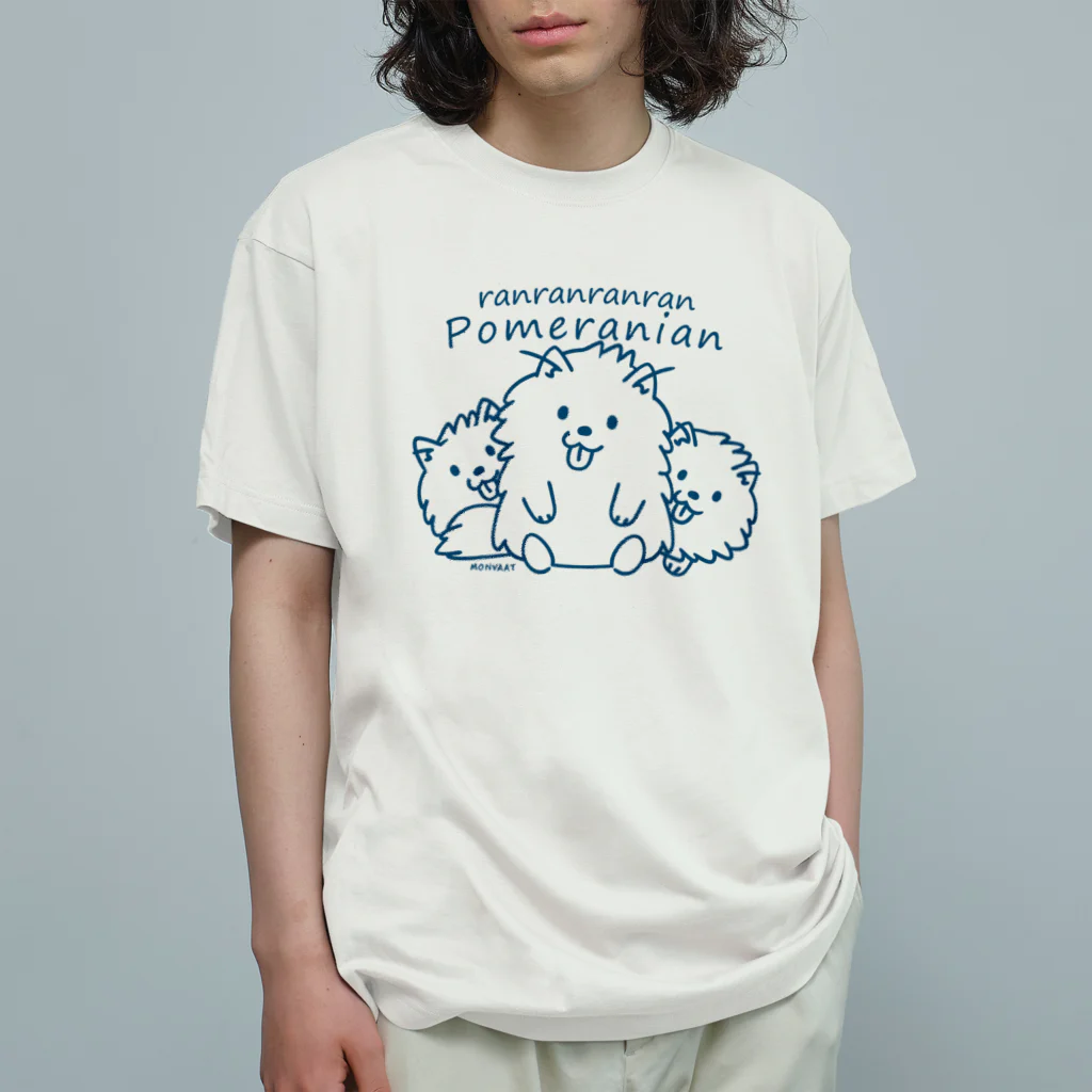 イラスト MONYAAT のらんらんらんらんポメラニアンC*L Organic Cotton T-Shirt