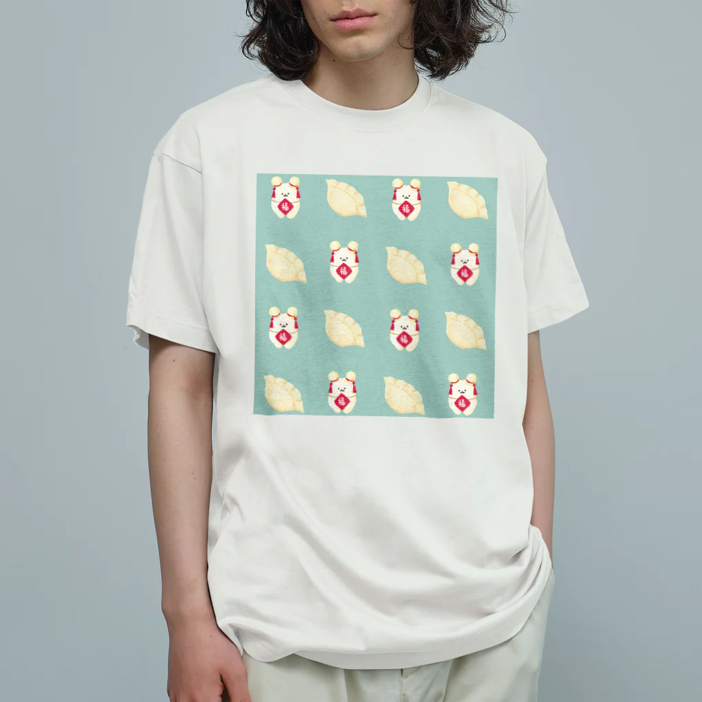 んぱのもりの餃子　みどり オーガニックコットンTシャツ