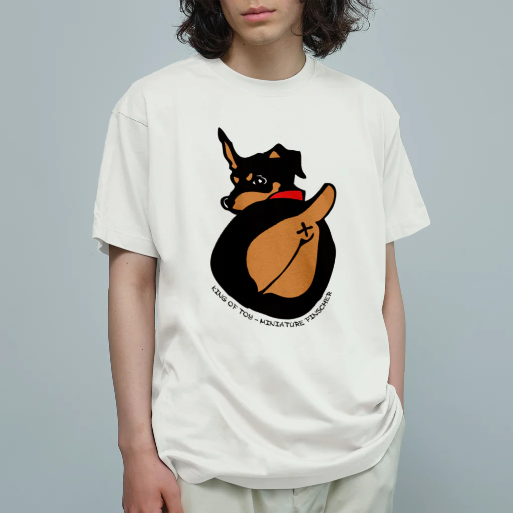 ろぶばんだな(JS4)のミニピンマロ Organic Cotton T-Shirt