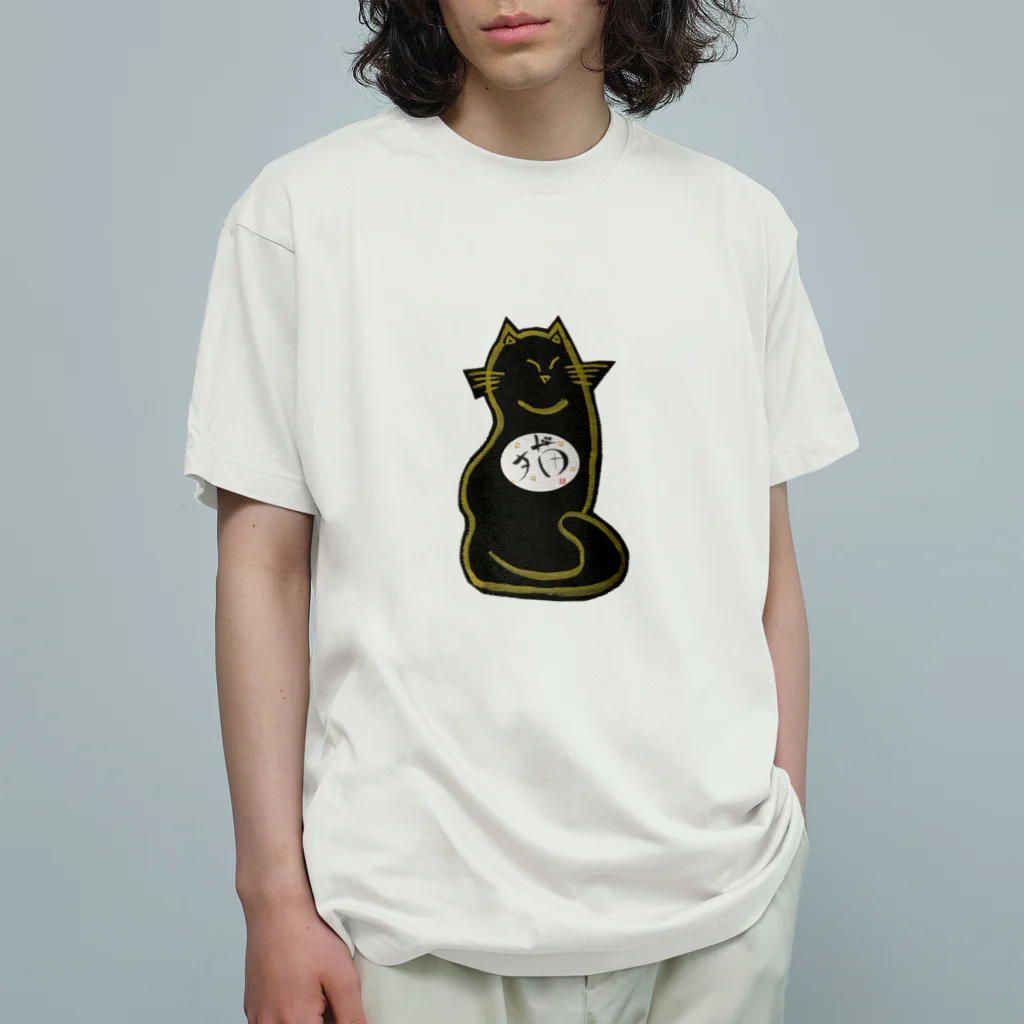 vishowの願う　くろねこ オーガニックコットンTシャツ