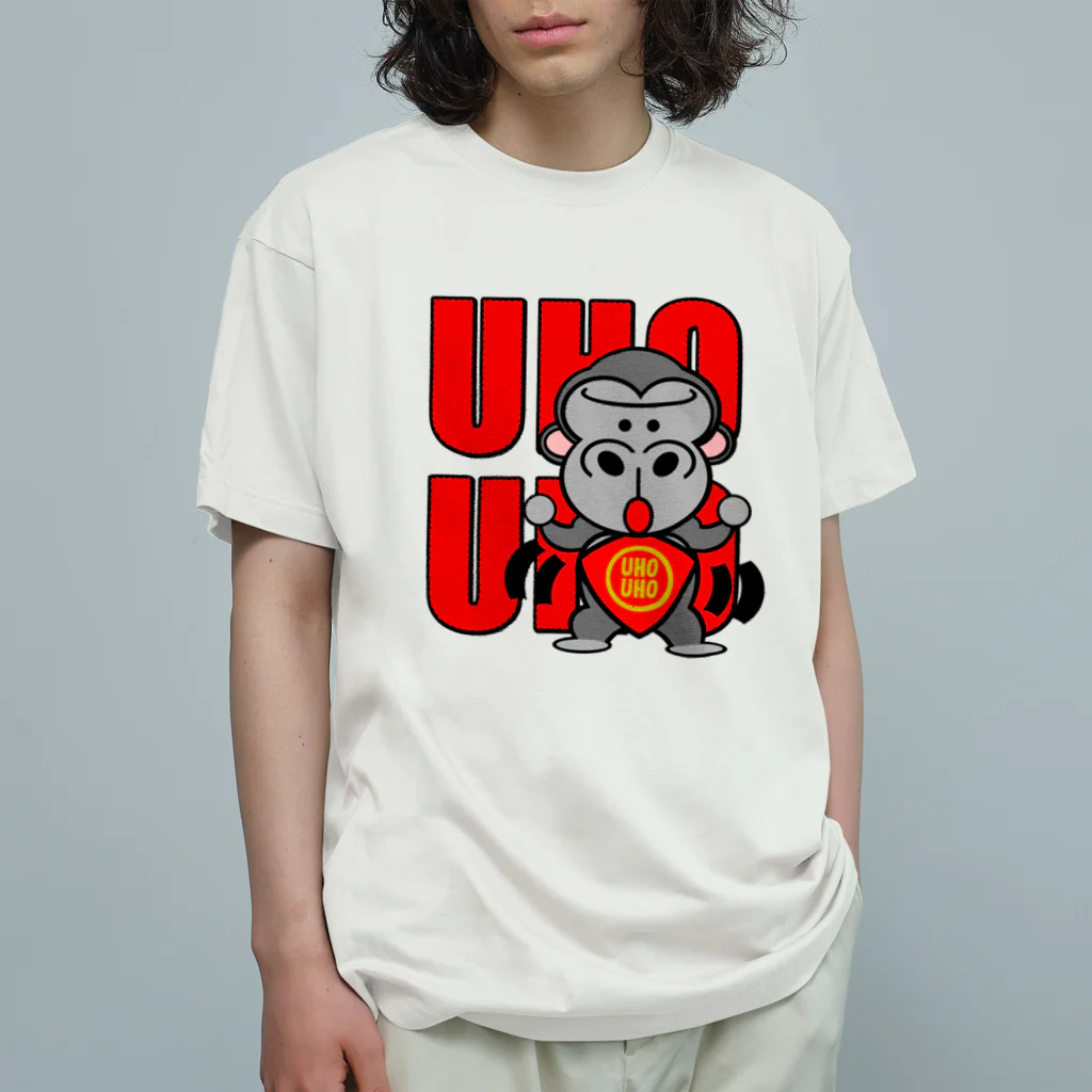 オリジナルデザインTシャツ　SMOKIN'のUHOUHOゴリッキー(腹かけバージョン) オーガニックコットンTシャツ