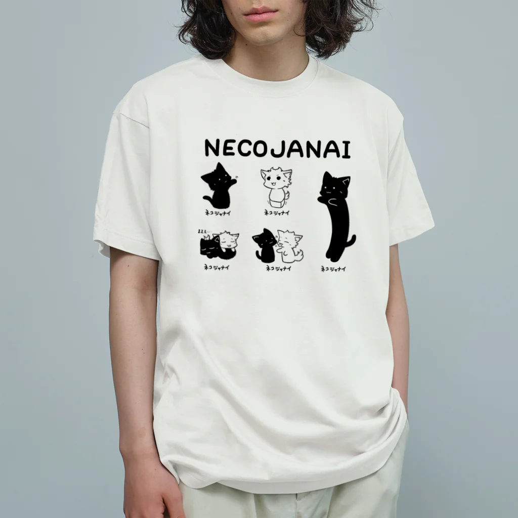 ぽたろのネコジャナイブランドのNECOJANAI5 Organic Cotton T-Shirt