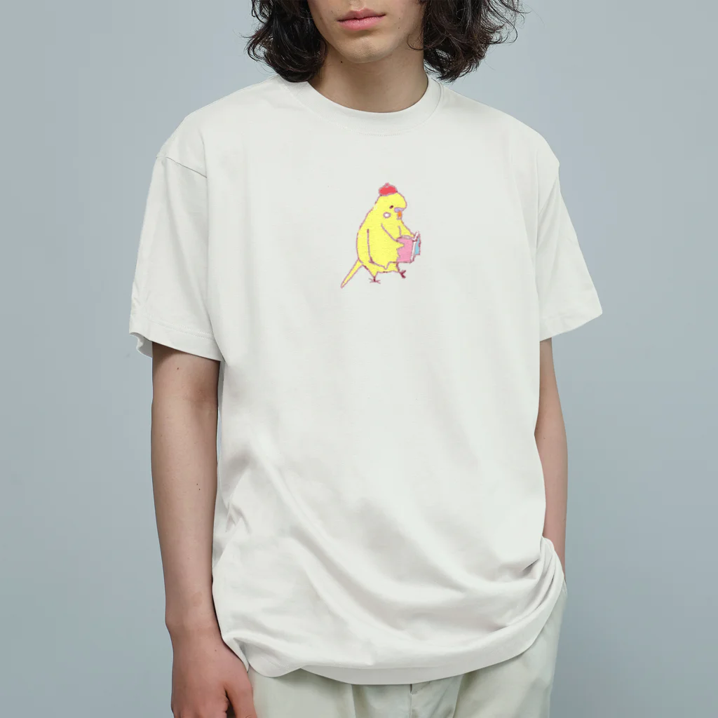 小鳥のほっぺの本読むピヨちゃん Organic Cotton T-Shirt