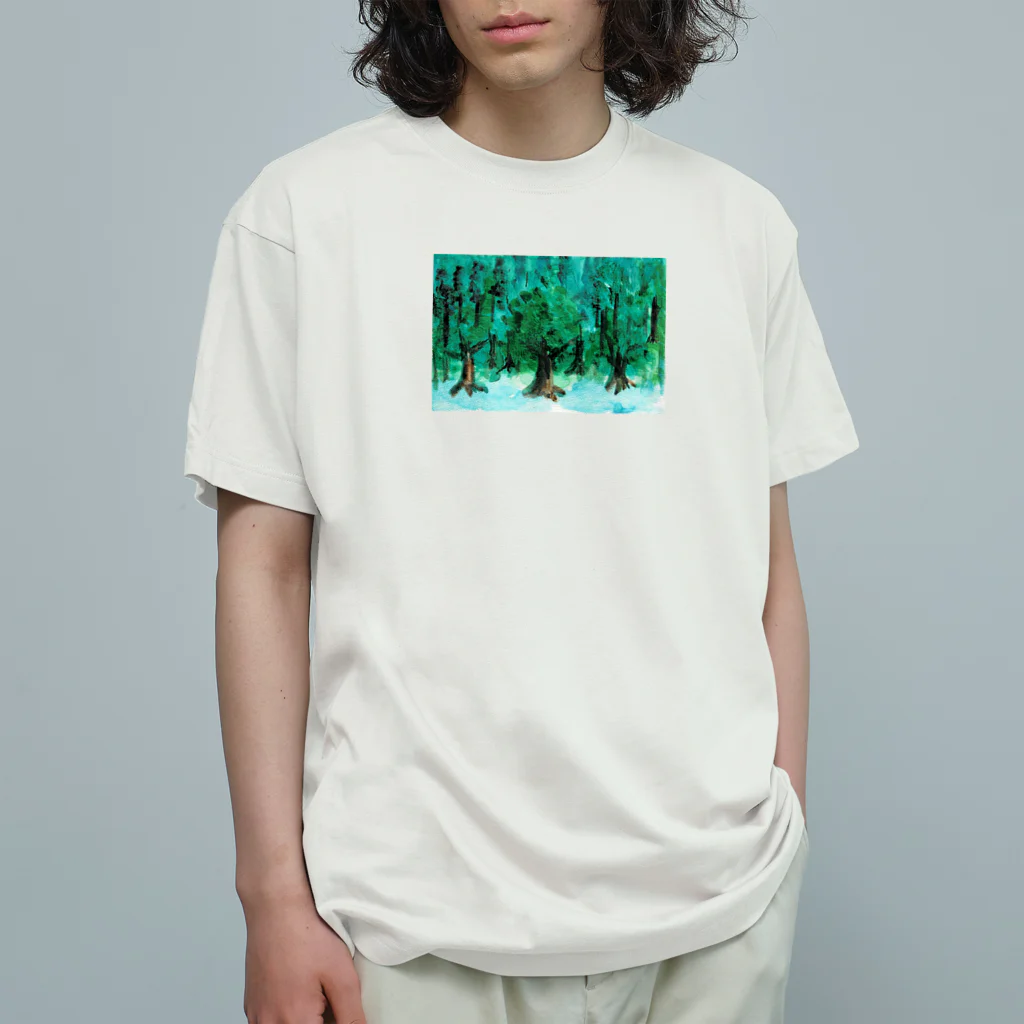 ナタネchanの林ーハヤシ！？ Organic Cotton T-Shirt