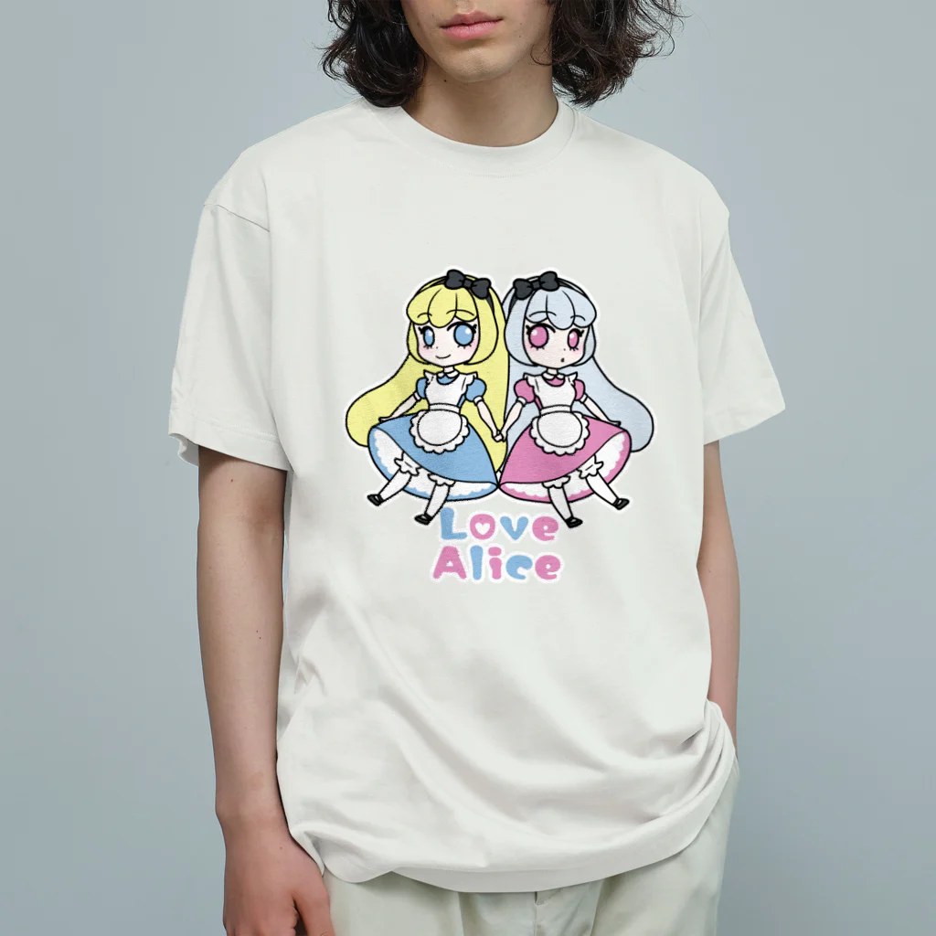 緒環碧織(おだまき あおり)のLoveAlice オーガニックコットンTシャツ