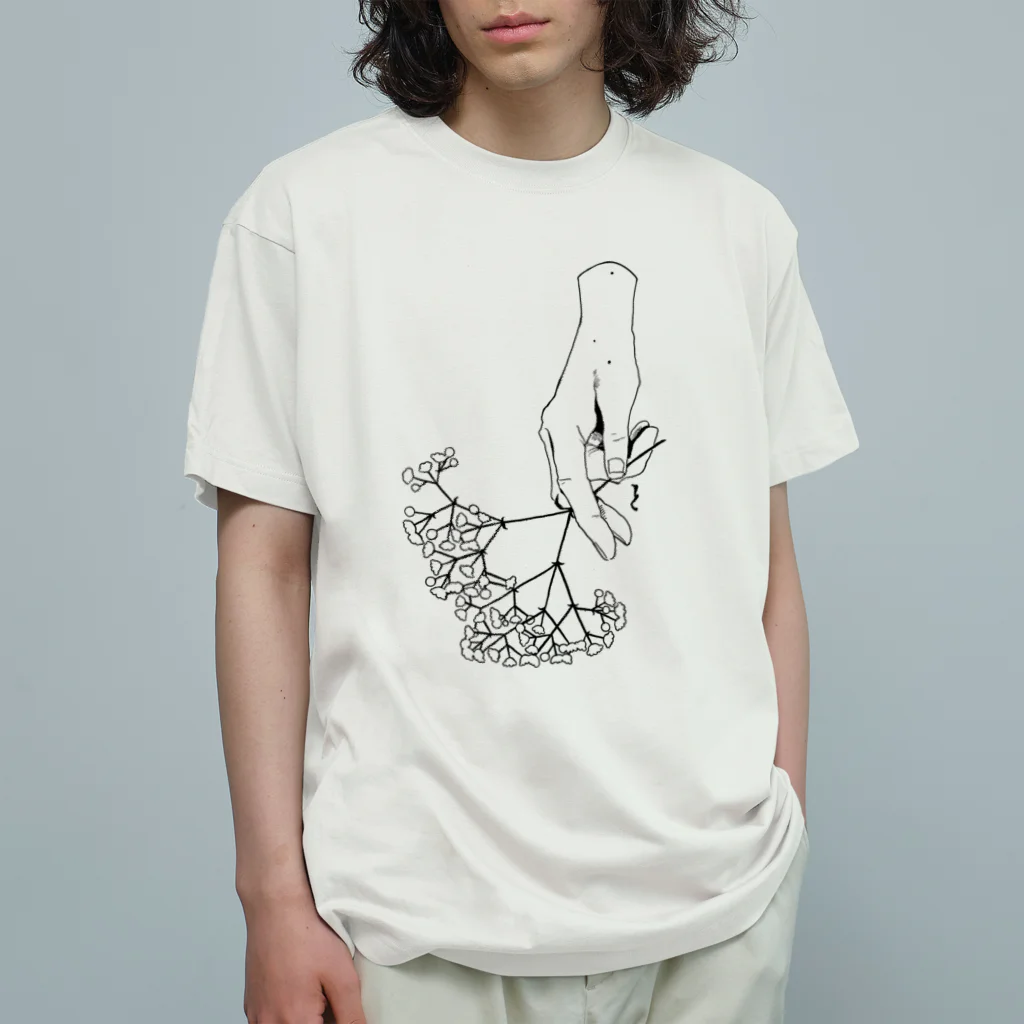 倒置のかすみ草をプレゼント オーガニックコットンTシャツ