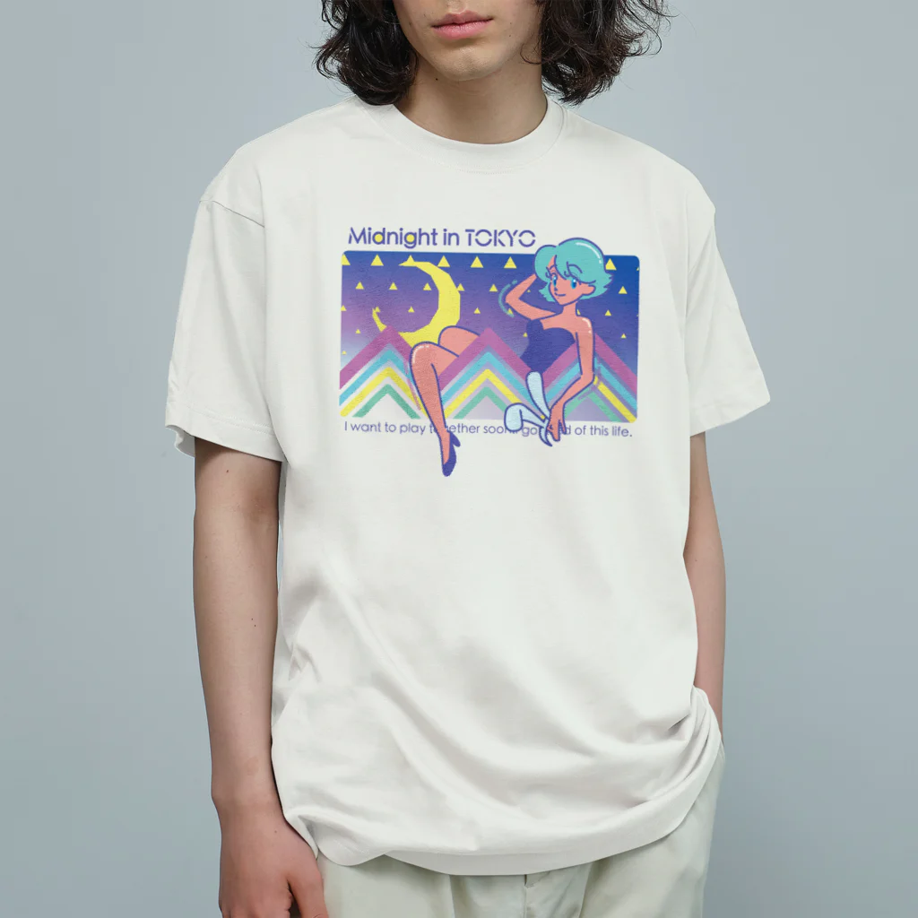 TSUKIKOU SHOP の月夜のバニーちゃん オーガニックコットンTシャツ