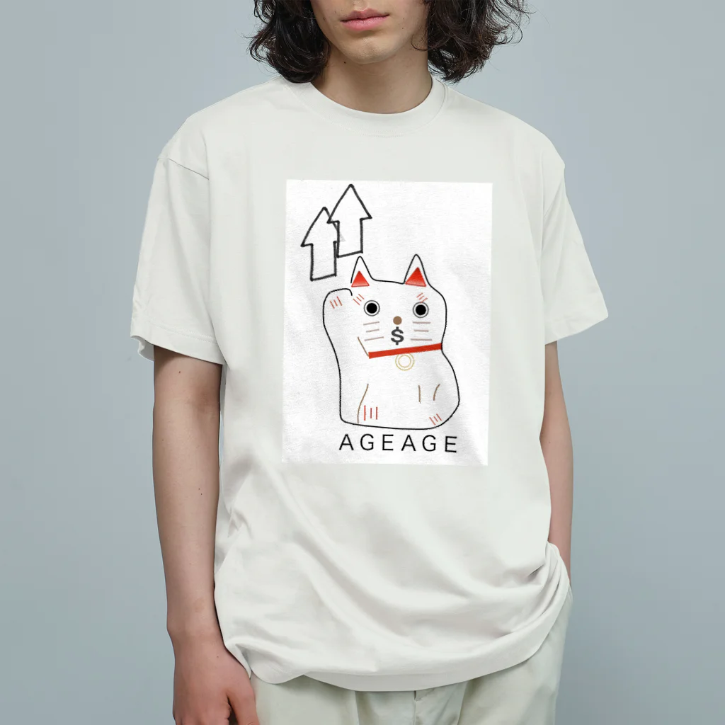 トウメイナココ　toumeinakokoの招き猫右手でアゲアゲ オーガニックコットンTシャツ