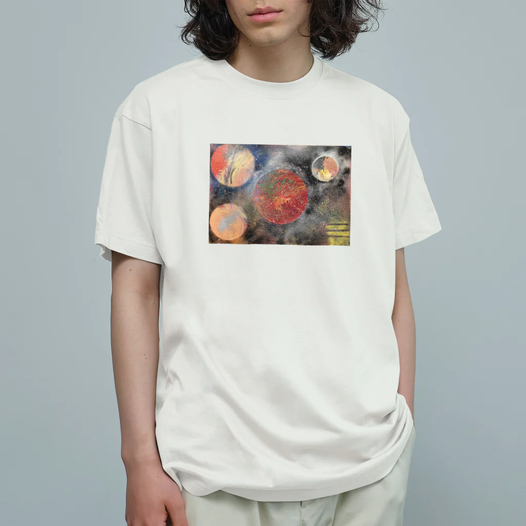 ただのわえの浄化する星 オーガニックコットンTシャツ