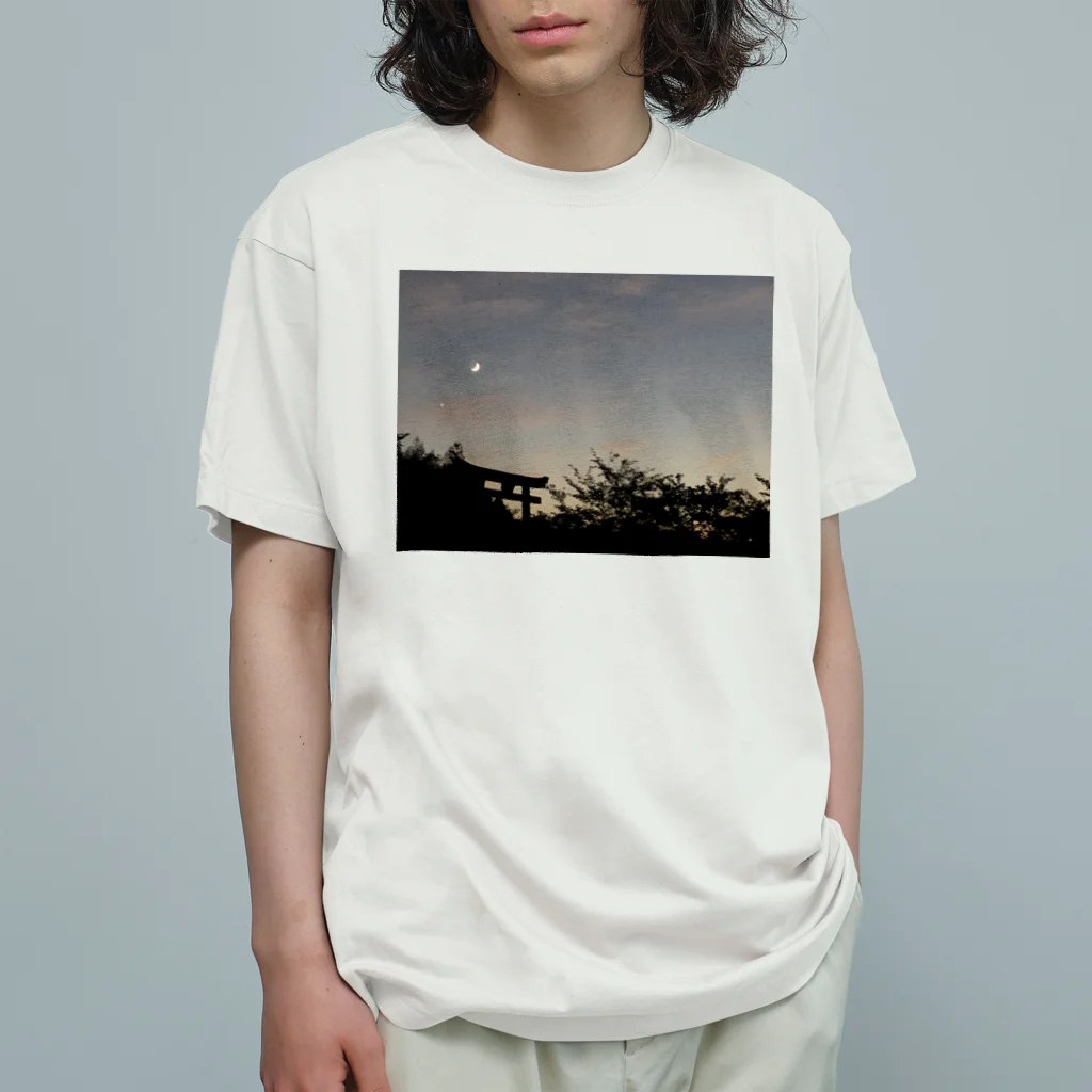 R_L_Dogsの夕闇 Organic Cotton T-Shirt