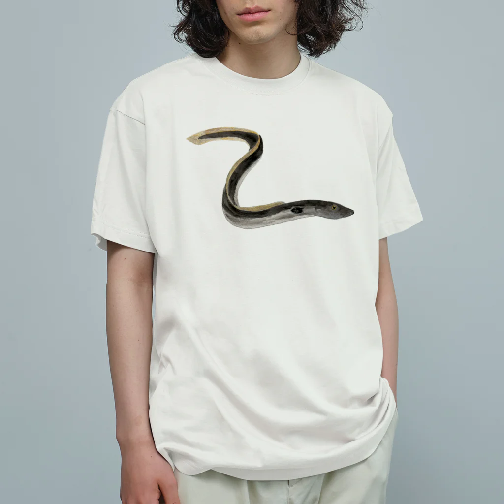 Coshi-Mild-Wildのうなぎ 様だよっ‼️ Organic Cotton T-Shirt