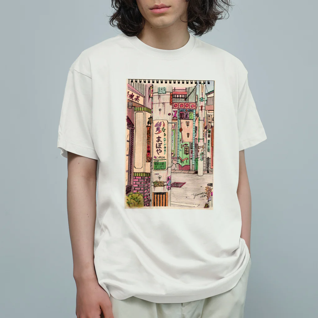 気ままに創作　よろず堂の裏路地 オーガニックコットンTシャツ