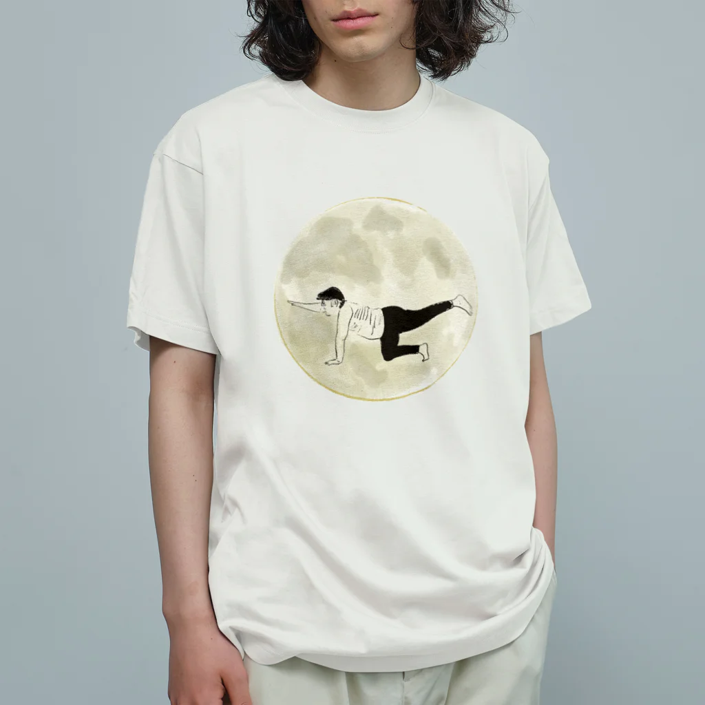 シチリアおじさんのヨガおじさん Organic Cotton T-Shirt